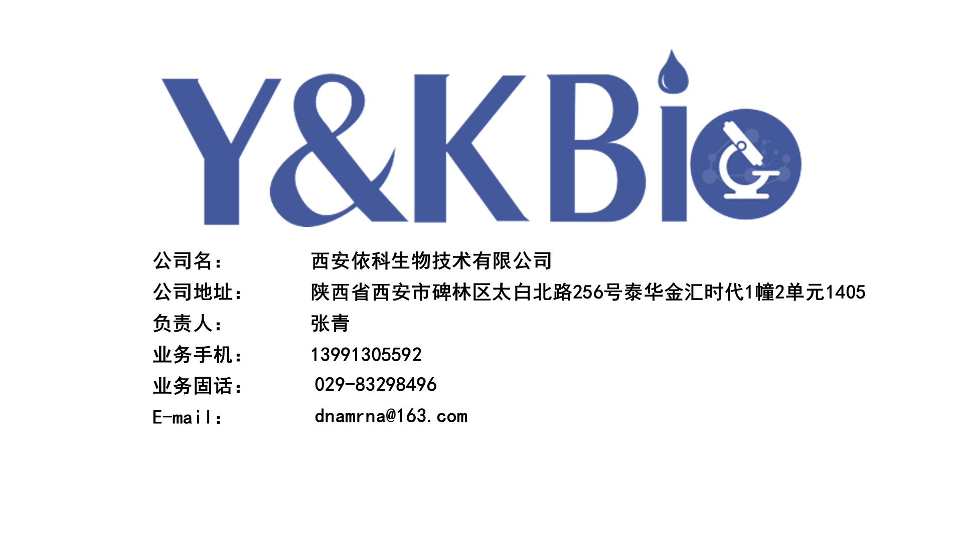 西安经销商