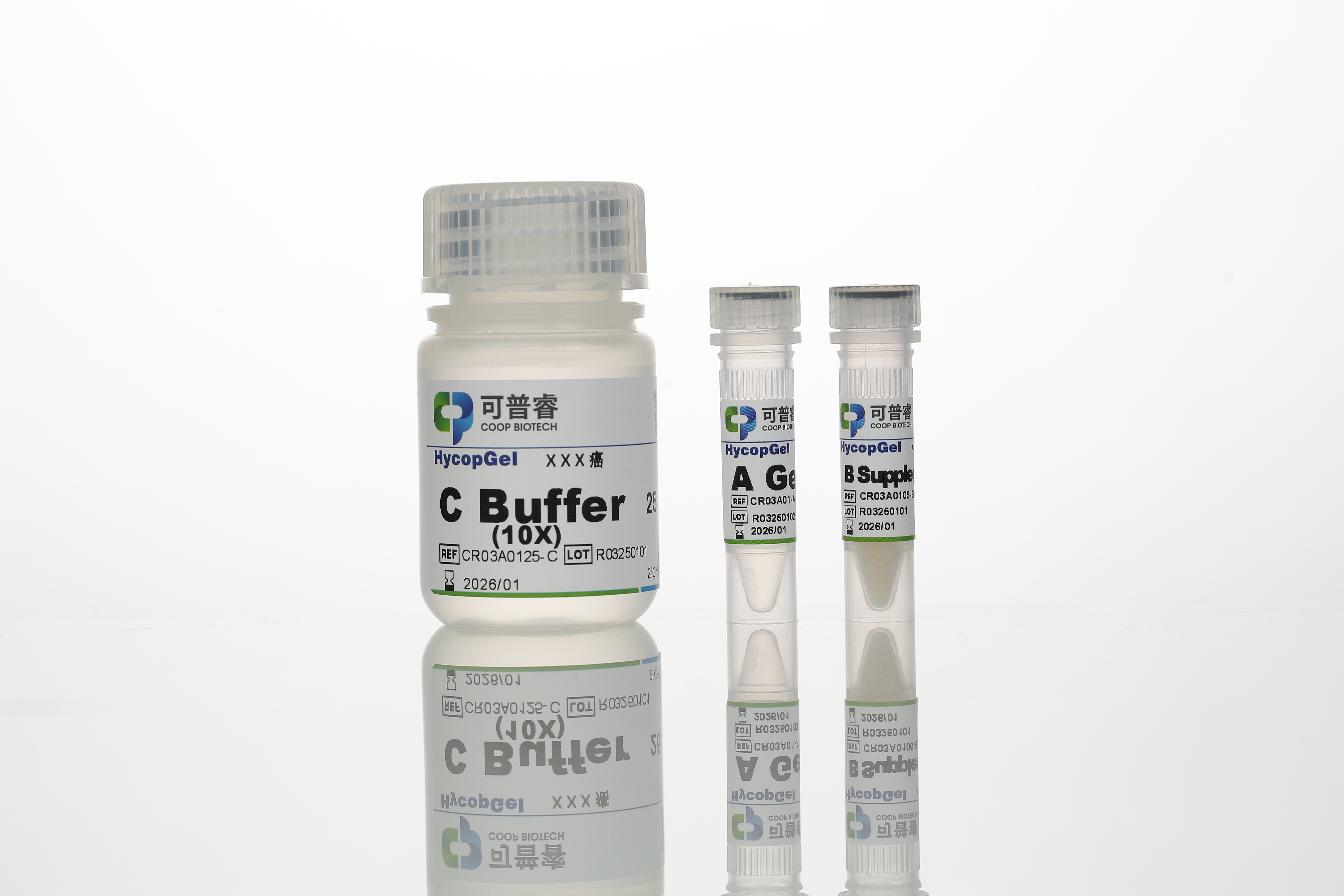 HycopGel人膀胱癌类器官培养套组